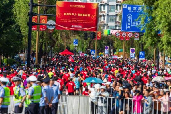 城中区体育培训的优惠活动信息